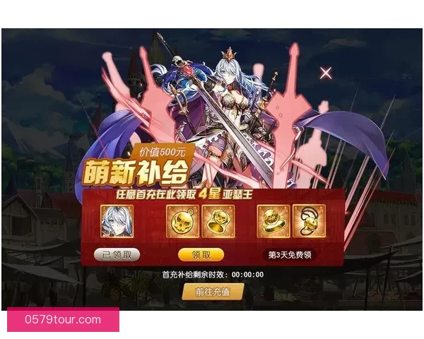 coc7本最强阵型，助你轻松称霸游戏战场！ 