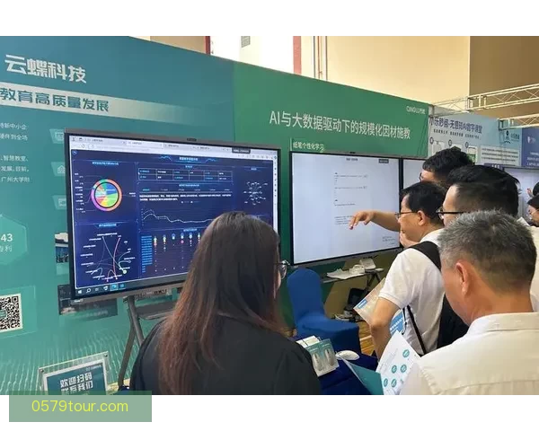 以OMOGET为中心构建数字化服务生态体系创新路径研究与实践探索