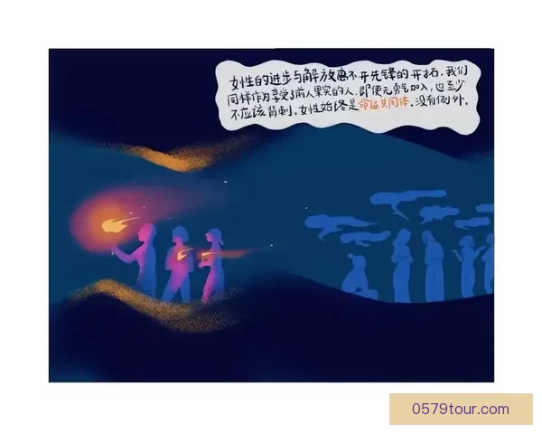 以阴霾小晶为线索揭示时代迷雾中的成长与自我觉醒之路探索与希望